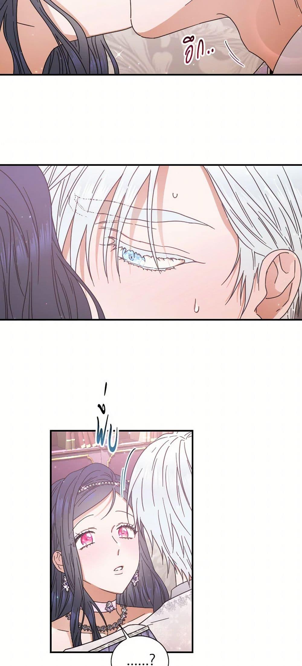 Manga-lc-com อ่านมังงะ อ่านการ์ตูน ออนไลน์ ฟรี Lady Baby ตอนที่ 1 2 3 4 5 6 7 8 9 10 11 12 13 14 ฟรี ไม่มีโฆษณา Manga-lc - อ่าน มังงะ อ่าน การ์ตูน ออนไลน์ อ่านมังงะ ฟรี