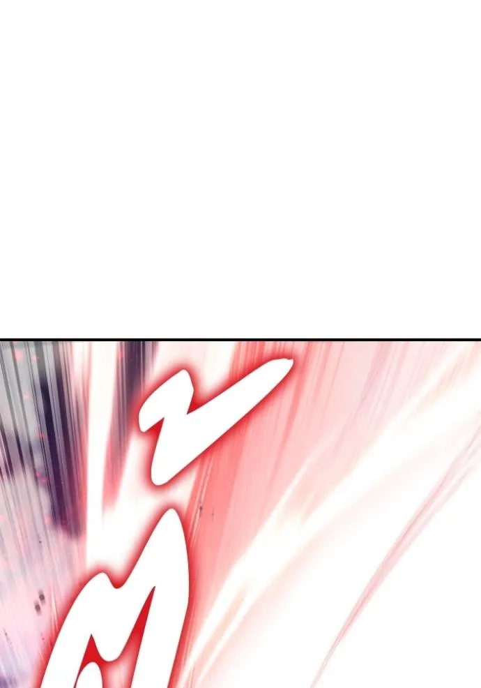 เกมของยอดมนุษย์ ตอนที่ 134 รูปที่ 59