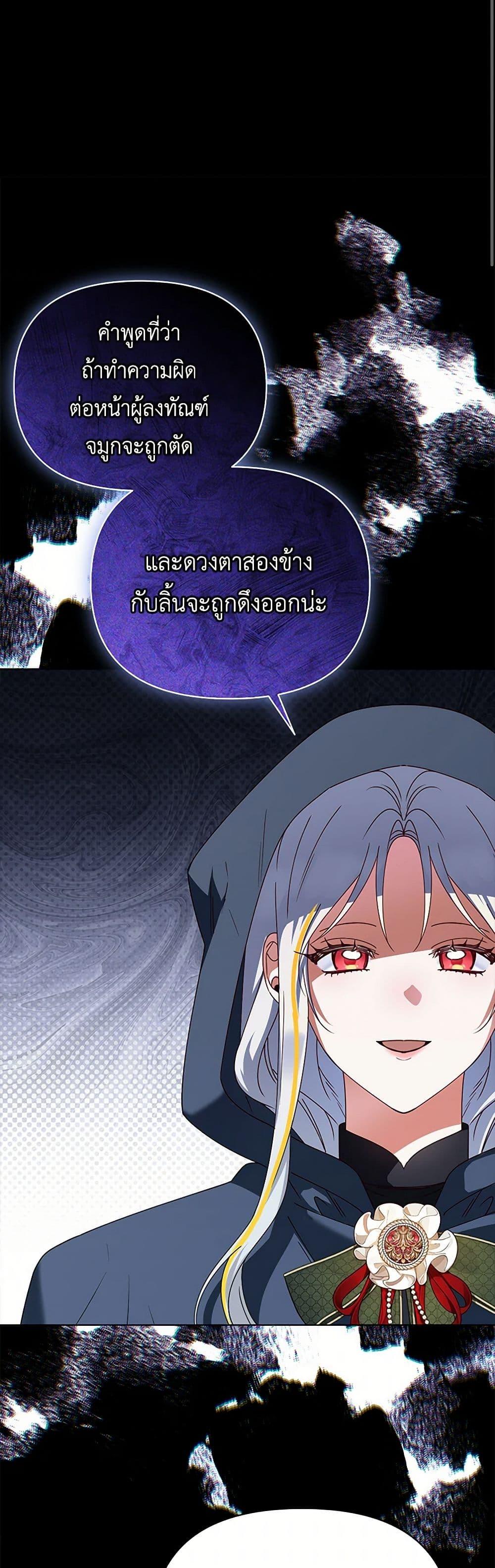 Manga-lc-com อ่านมังงะ อ่านการ์ตูน ออนไลน์ ฟรี The Bird Empress ตอนที่ 1 2 3 4 5 6 7 8 9 10 11 12 13 14 ฟรี ไม่มีโฆษณา Manga-lc - อ่าน มังงะ อ่าน การ์ตูน ออนไลน์ อ่านมังงะ ฟรี