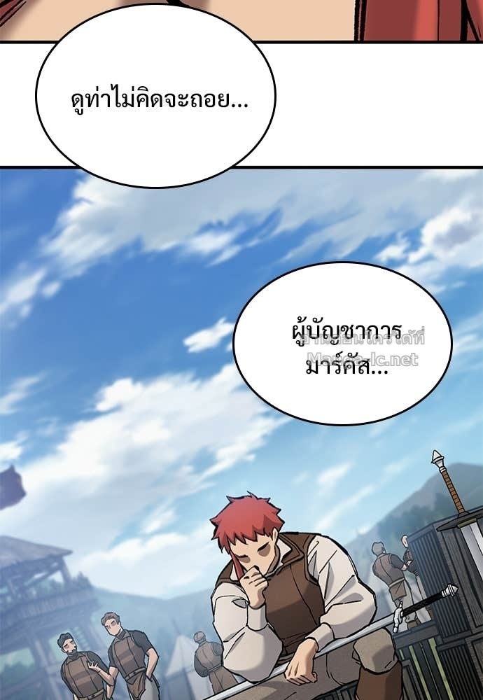 Doujin-Lc- อ่าน โดจิน มังฮวา เกาหลี ญี่ปุ่น จีน แปลไทย อัศวินวันเดียว ตอนที่ 1 2 3 4 5 6 7 8 9 10 11 12 13 14 ฟรี ไม่มีโฆษณา อ่าน โดจิน Manhwa เกาหลี ญี่ปุ่น จีน เรามีครบ คัดมาให้เน้นๆ โดจิน 18+ รับประกันความฟินโดย Doujin Lc