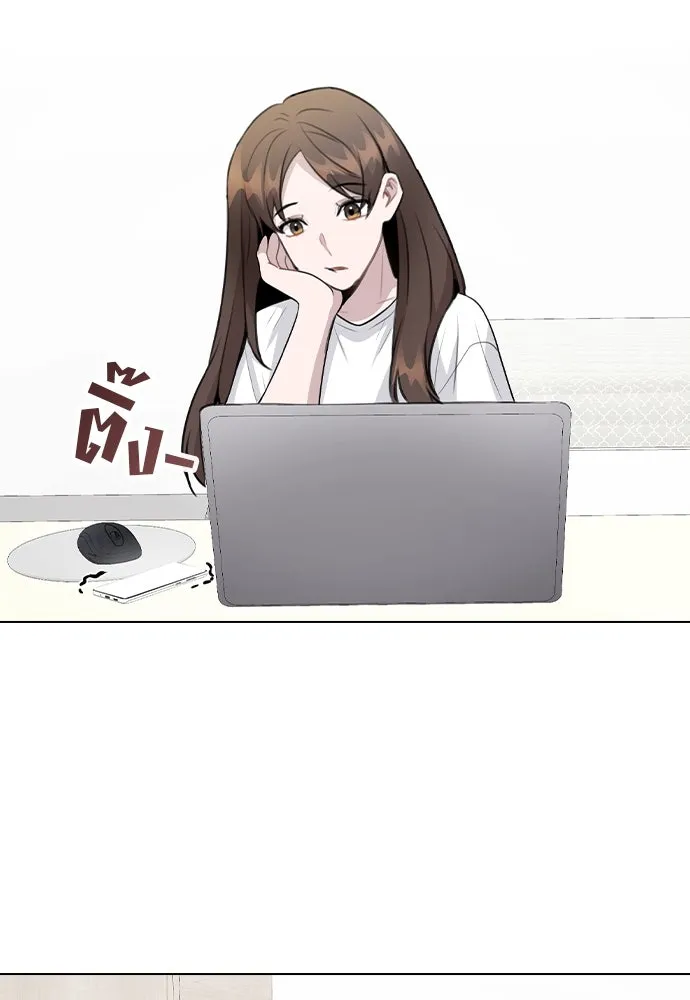 รักผิดแผน ตอนที่ 68 รูปที่ 86