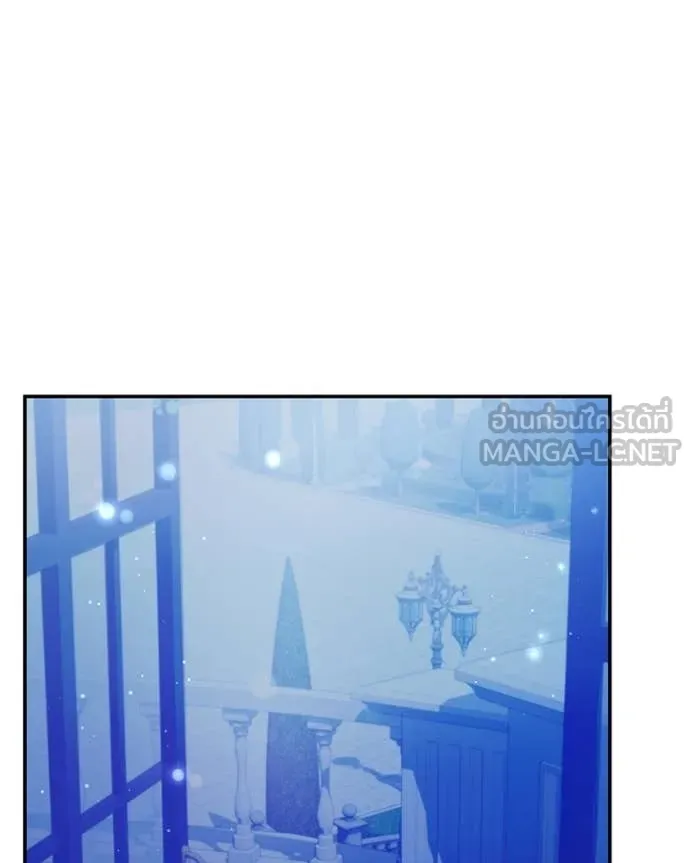 ถ้าเป็นนางร้าย ตอนที่ 47 รูปที่ 98