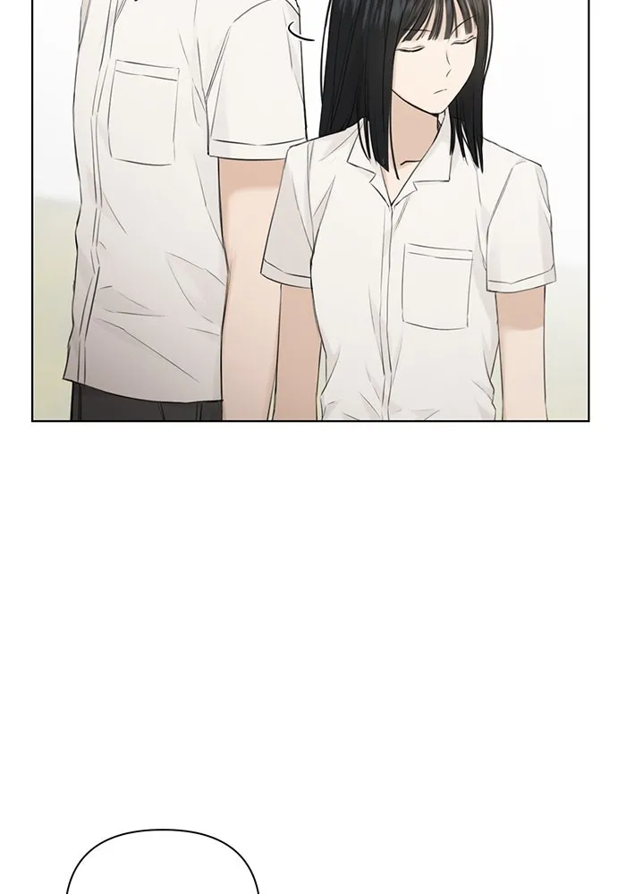 เพียงรุ่งอรุณ ตอนที่ 9 รูปที่ 28