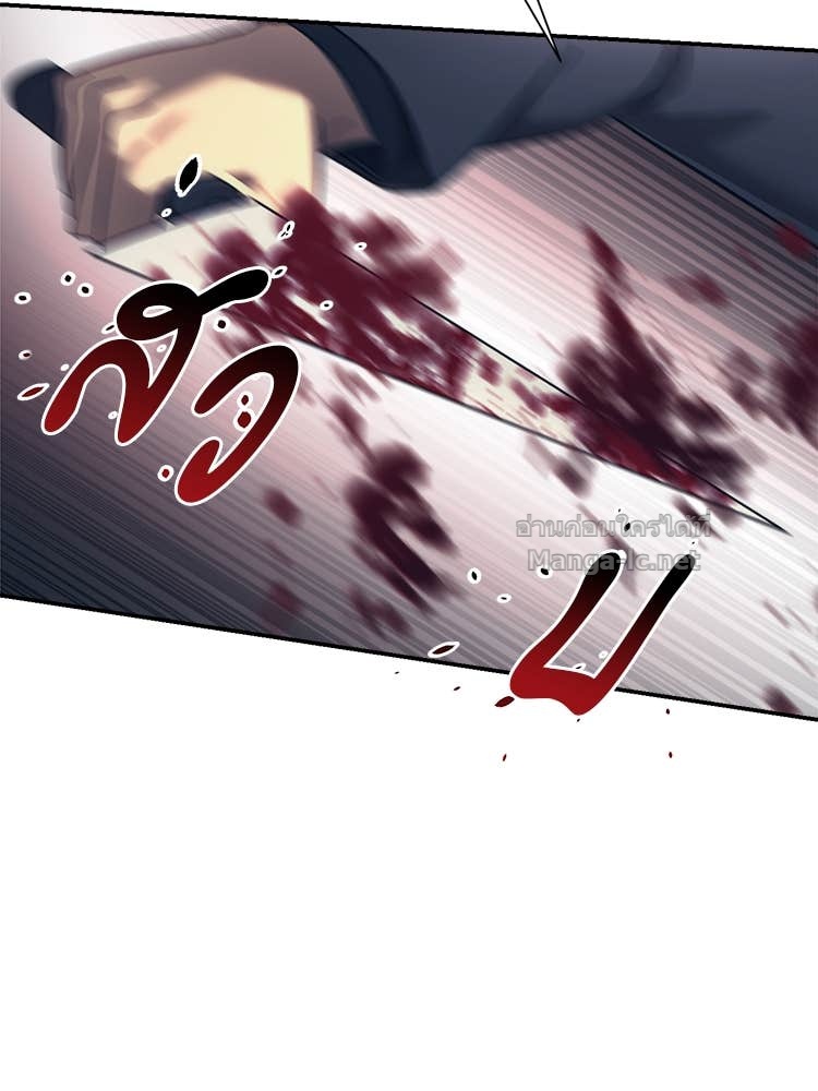 Doujin-Lc- อ่าน โดจิน มังฮวา เกาหลี ญี่ปุ่น จีน แปลไทย โคตรแกร่ง ตอนที่ 1 2 3 4 5 6 7 8 9 10 11 12 13 14 ฟรี ไม่มีโฆษณา อ่าน โดจิน Manhwa เกาหลี ญี่ปุ่น จีน เรามีครบ คัดมาให้เน้นๆ โดจิน 18+ รับประกันความฟินโดย Doujin Lc