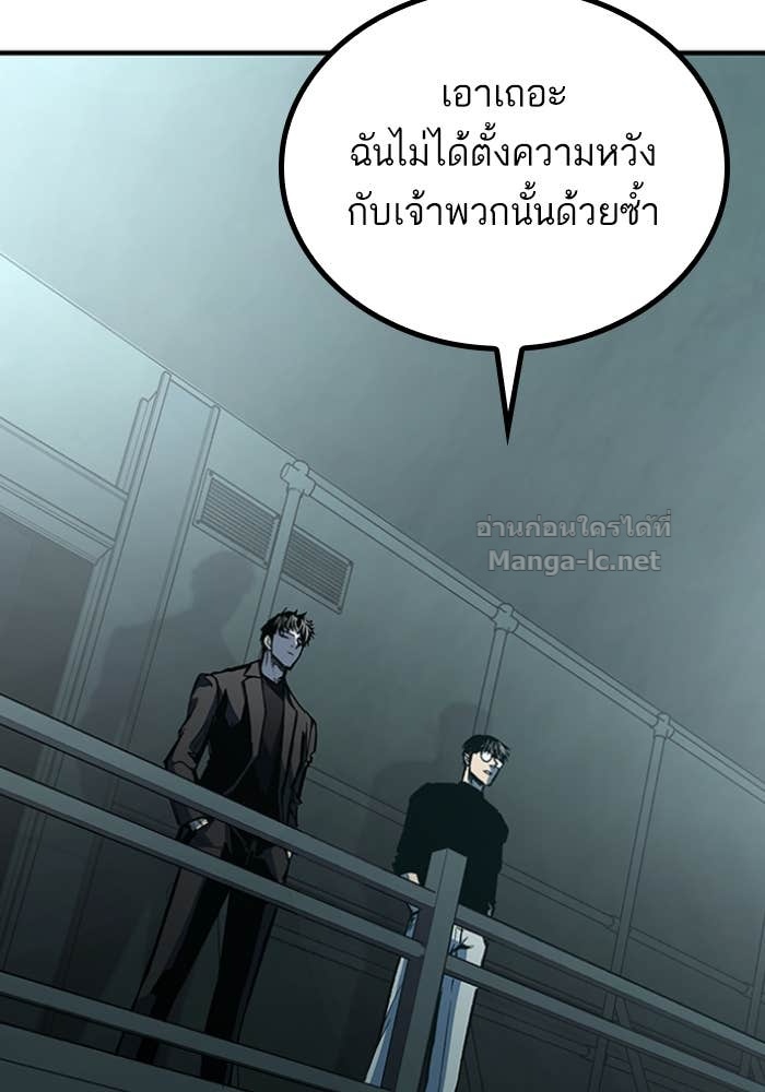 Doujin-Lc- อ่าน โดจิน มังฮวา เกาหลี ญี่ปุ่น จีน แปลไทย HECTOPASCAL ตอนที่ 1 2 3 4 5 6 7 8 9 10 11 12 13 14 ฟรี ไม่มีโฆษณา อ่าน โดจิน Manhwa เกาหลี ญี่ปุ่น จีน เรามีครบ คัดมาให้เน้นๆ โดจิน 18+ รับประกันความฟินโดย Doujin Lc