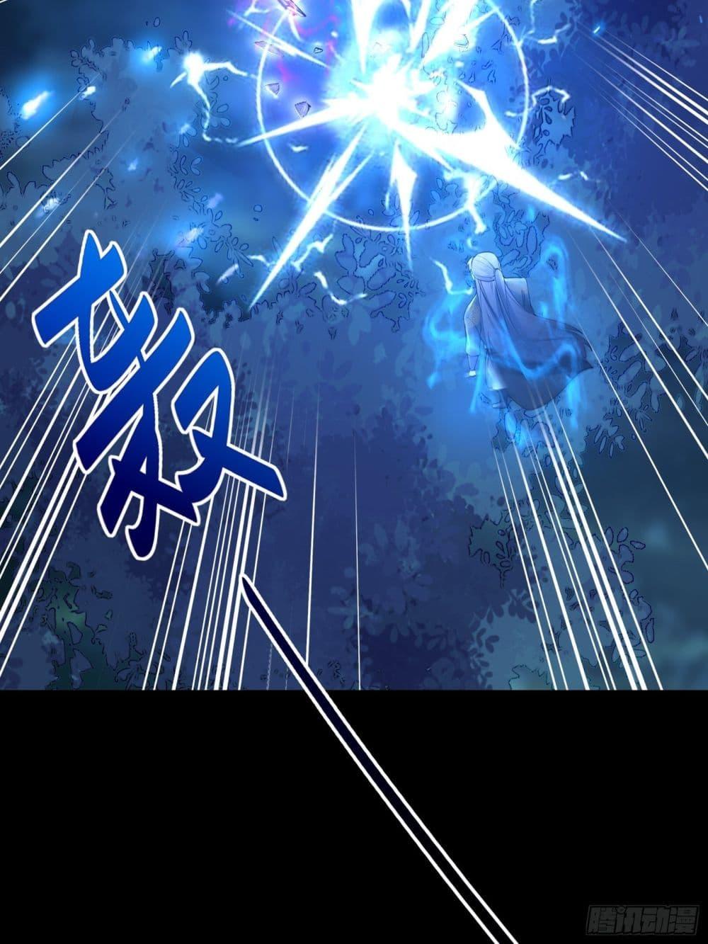 Manga-lc-com อ่านมังงะ อ่านการ์ตูน ออนไลน์ ฟรี Cultivating Immortality Requires a Rich Woman ตอนที่ 1 2 3 4 5 6 7 8 9 10 11 12 13 14 ฟรี ไม่มีโฆษณา Manga-lc - อ่าน มังงะ อ่าน การ์ตูน ออนไลน์ อ่านมังงะ ฟรี