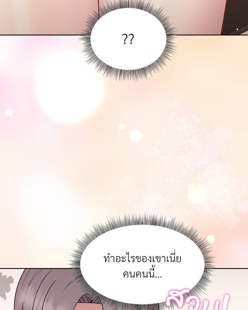 Doujin-Lc- อ่าน โดจิน มังฮวา เกาหลี ญี่ปุ่น จีน แปลไทย Playing a game ตอนที่ 1 2 3 4 5 6 7 8 9 10 11 12 13 14 ฟรี ไม่มีโฆษณา อ่าน โดจิน Manhwa เกาหลี ญี่ปุ่น จีน เรามีครบ คัดมาให้เน้นๆ โดจิน 18+ รับประกันความฟินโดย  Doujin Lc