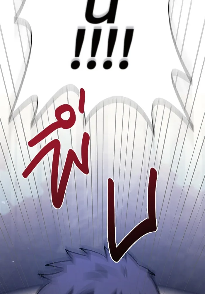 เอาชีวิตรอดในเกมฉบับคนเถื่อน ตอนที่ 5 รูปที่ 187