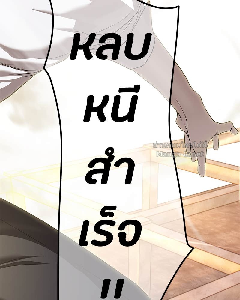 Doujin-Lc- อ่าน โดจิน มังฮวา เกาหลี ญี่ปุ่น จีน แปลไทย ข้าราชการพิเศษ ตอนที่ 1 2 3 4 5 6 7 8 9 10 11 12 13 14 ฟรี ไม่มีโฆษณา อ่าน โดจิน Manhwa เกาหลี ญี่ปุ่น จีน เรามีครบ คัดมาให้เน้นๆ โดจิน 18+ รับประกันความฟินโดย Doujin Lc