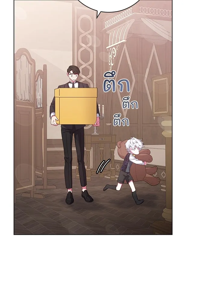 ฉันกลายเป็นแม่พระเอกนิยายจอมเสเพล ตอนที่ 2 รูปที่ 77