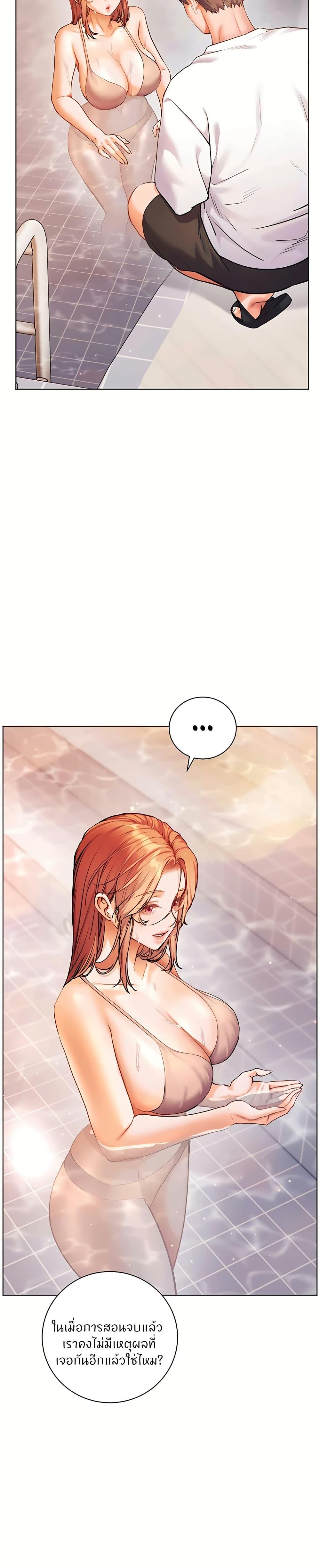 Doujin-Lc- อ่าน โดจิน มังฮวา เกาหลี ญี่ปุ่น จีน แปลไทย Teacher’s Efforts ตอนที่ 1 2 3 4 5 6 7 8 9 10 11 12 13 14 ฟรี ไม่มีโฆษณา อ่าน โดจิน Manhwa เกาหลี ญี่ปุ่น จีน เรามีครบ คัดมาให้เน้นๆ โดจิน 18+ รับประกันความฟินโดย  Doujin Lc