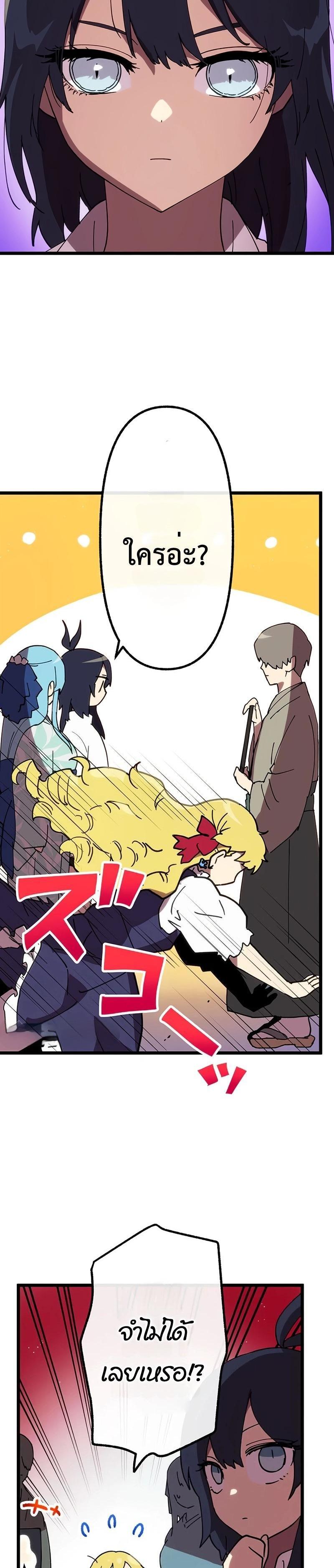 Manga-lc-com อ่านมังงะ อ่านการ์ตูน ออนไลน์ ฟรี Akari the Last Boss Girl ตอนที่ 1 2 3 4 5 6 7 8 9 10 11 12 13 14 ฟรี ไม่มีโฆษณา Manga-lc - อ่าน มังงะ อ่าน การ์ตูน ออนไลน์ อ่านมังงะ ฟรี