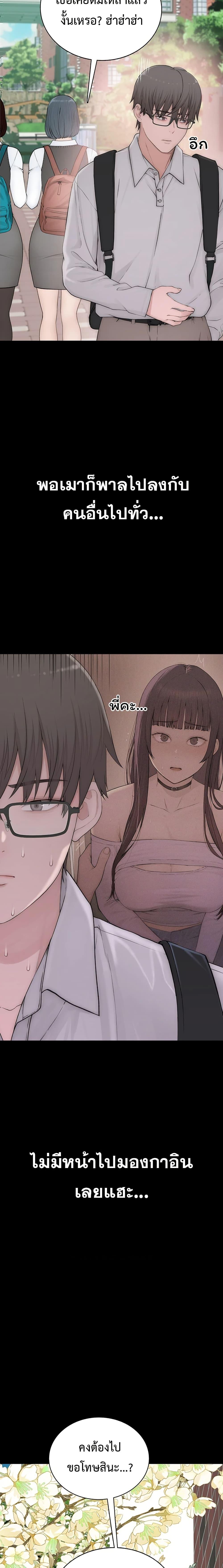 Doujin-Lc- อ่าน โดจิน มังฮวา เกาหลี ญี่ปุ่น จีน แปลไทย Disqualified as a Human Being ตอนที่ 1 2 3 4 5 6 7 8 9 10 11 12 13 14 ฟรี ไม่มีโฆษณา อ่าน โดจิน Manhwa เกาหลี ญี่ปุ่น จีน เรามีครบ คัดมาให้เน้นๆ โดจิน 18+ รับประกันความฟินโดย  Doujin Lc