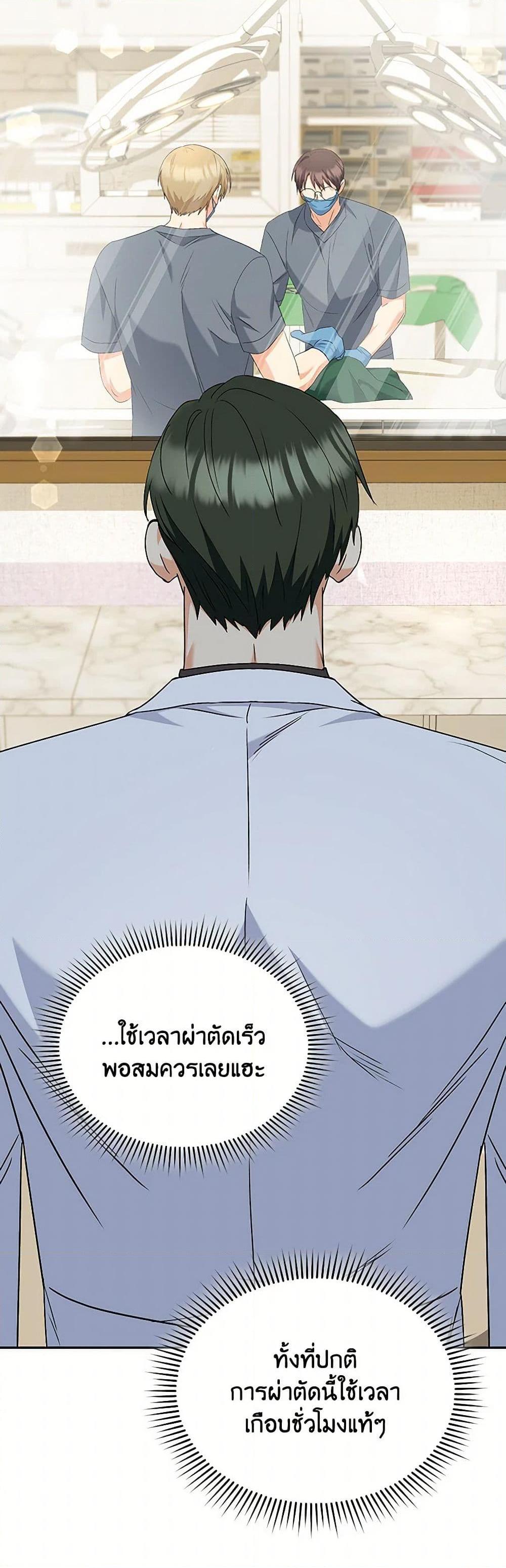 Manga-lc-com อ่านมังงะ อ่านการ์ตูน ออนไลน์ ฟรี Hello! Veterinarian! ตอนที่ 1 2 3 4 5 6 7 8 9 10 11 12 13 14 ฟรี ไม่มีโฆษณา Manga-lc - อ่าน มังงะ อ่าน การ์ตูน ออนไลน์ อ่านมังงะ ฟรี