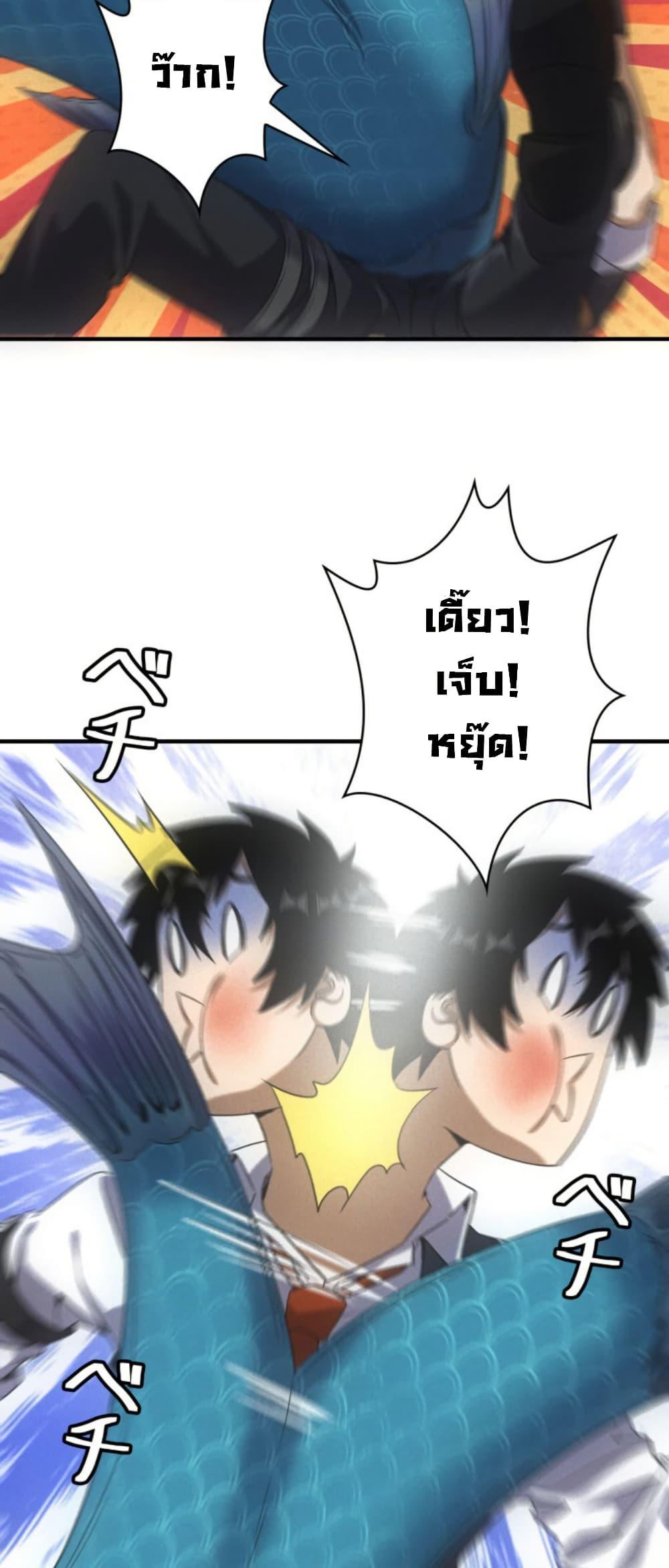 Manga-lc-com อ่านมังงะ อ่านการ์ตูน ออนไลน์ ฟรี Irasshaimase Shuumatsu Sekai ตอนที่ 1 2 3 4 5 6 7 8 9 10 11 12 13 14 ฟรี ไม่มีโฆษณา Manga-lc - อ่าน มังงะ อ่าน การ์ตูน ออนไลน์ อ่านมังงะ ฟรี
