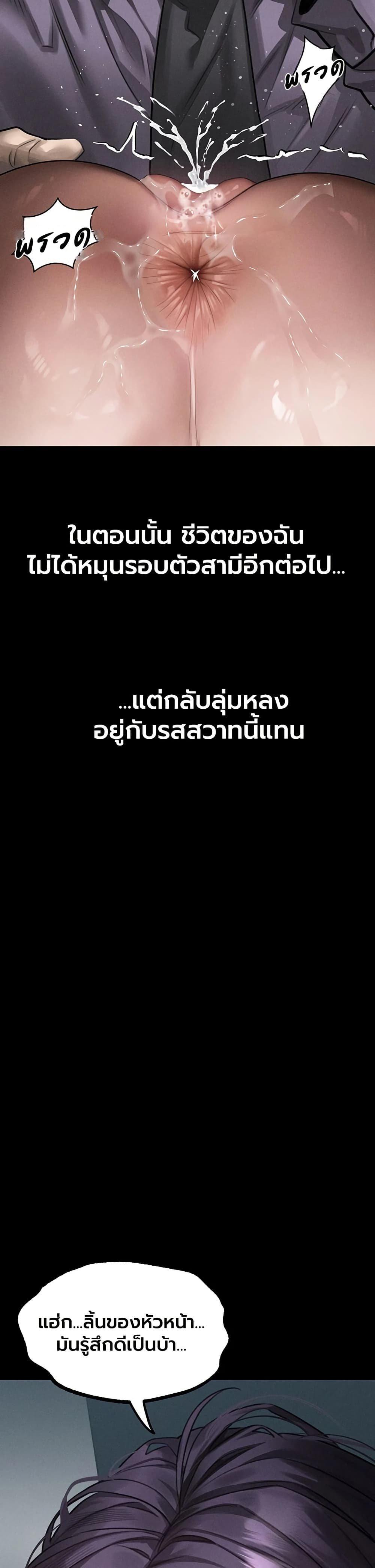 Doujin-Lc- อ่าน โดจิน มังฮวา เกาหลี ญี่ปุ่น จีน แปลไทย Dirty Talk ตอนที่ 1 2 3 4 5 6 7 8 9 10 11 12 13 14 ฟรี ไม่มีโฆษณา อ่าน โดจิน Manhwa เกาหลี ญี่ปุ่น จีน เรามีครบ คัดมาให้เน้นๆ โดจิน 18+ รับประกันความฟินโดย  Doujin Lc