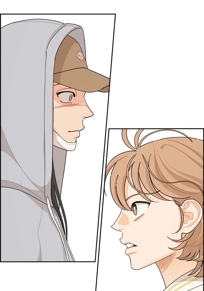 จริง ๆ แล้ว โอบารัมน่ะ… ตอนที่ 70 รูปที่ 49