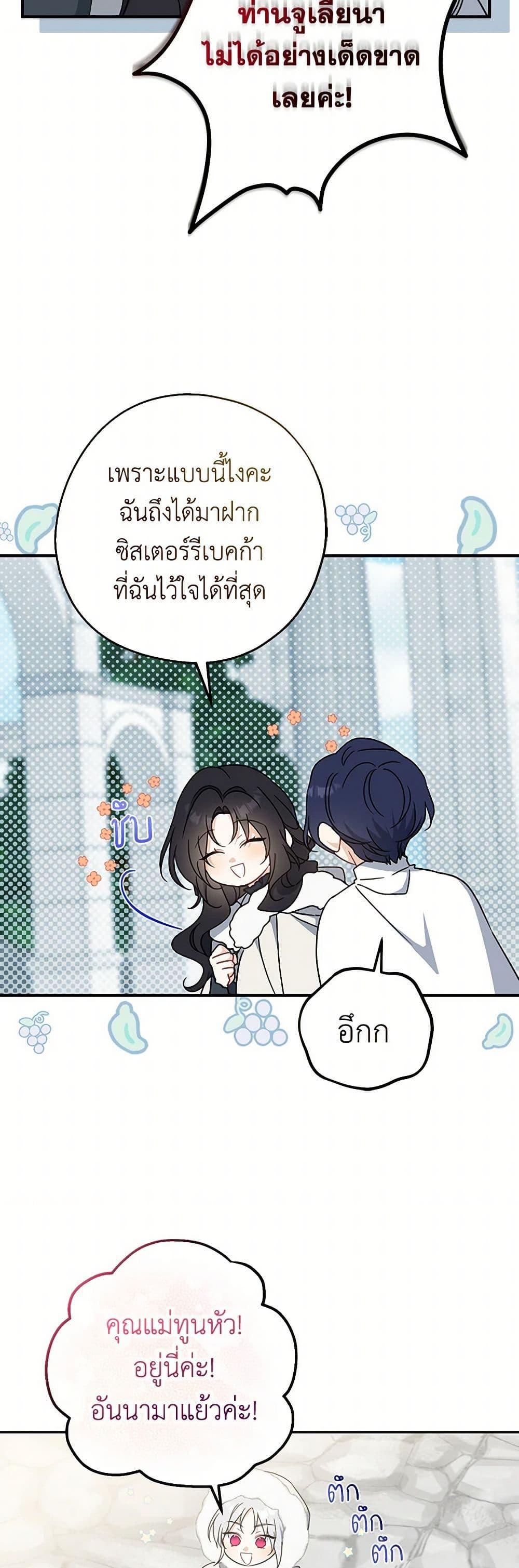 Manga-lc-com อ่านมังงะ อ่านการ์ตูน ออนไลน์ ฟรี Here Comes The Silver Spoon! ตอนที่ 1 2 3 4 5 6 7 8 9 10 11 12 13 14 ฟรี ไม่มีโฆษณา Manga-lc - อ่าน มังงะ อ่าน การ์ตูน ออนไลน์ อ่านมังงะ ฟรี