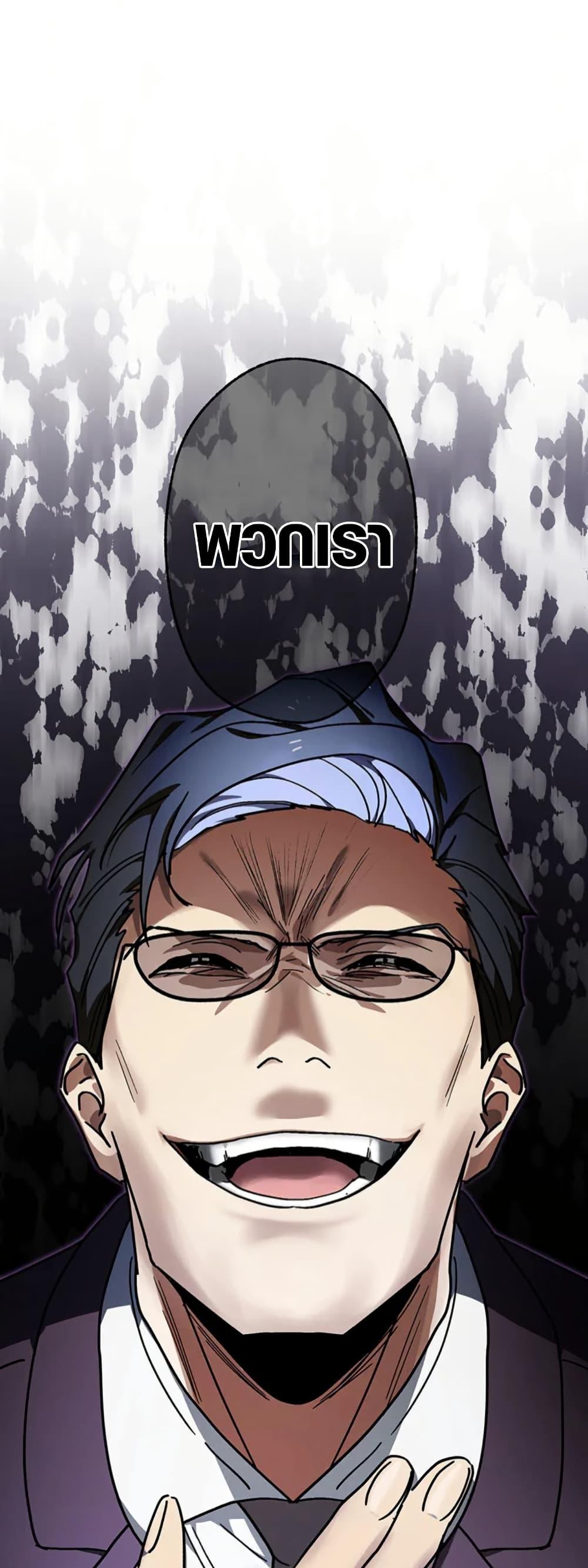 Manga-lc-com อ่านมังงะ อ่านการ์ตูน ออนไลน์ ฟรี Aristocrat’s Revenge ตอนที่ 1 2 3 4 5 6 7 8 9 10 11 12 13 14 ฟรี ไม่มีโฆษณา Manga-lc - อ่าน มังงะ อ่าน การ์ตูน ออนไลน์ อ่านมังงะ ฟรี