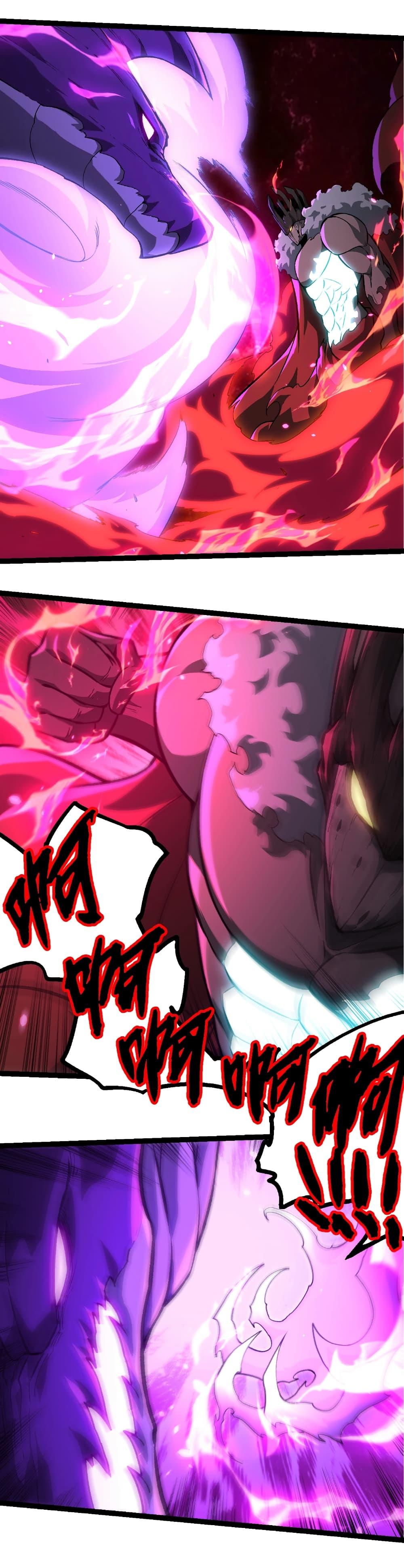 Manga-lc-com อ่านมังงะ อ่านการ์ตูน ออนไลน์ ฟรี Evolution from the Big Tree ตอนที่ 1 2 3 4 5 6 7 8 9 10 11 12 13 14 ฟรี ไม่มีโฆษณา Manga-lc - อ่าน มังงะ อ่าน การ์ตูน ออนไลน์ อ่านมังงะ ฟรี