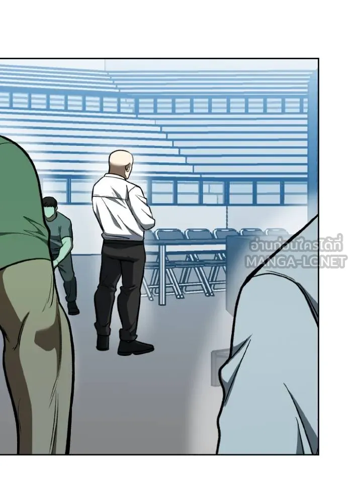 ราชาแห่งอ็อกทากอน ตอนที่ 115 รูปที่ 60