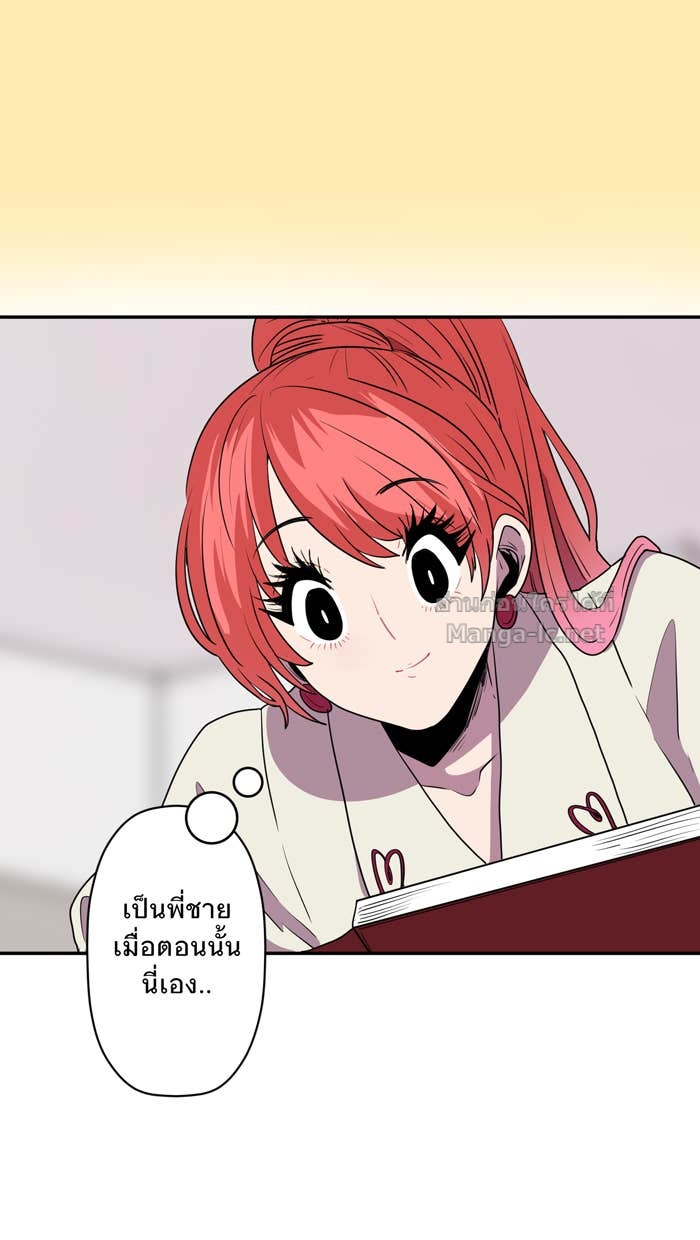 Doujin-Lc- อ่าน โดจิน มังฮวา เกาหลี ญี่ปุ่น จีน แปลไทย Take My Money รักนี้...มีเปย์ ตอนที่ 1 2 3 4 5 6 7 8 9 10 11 12 13 14 ฟรี ไม่มีโฆษณา อ่าน โดจิน Manhwa เกาหลี ญี่ปุ่น จีน เรามีครบ คัดมาให้เน้นๆ โดจิน 18+ รับประกันความฟินโดย Doujin Lc