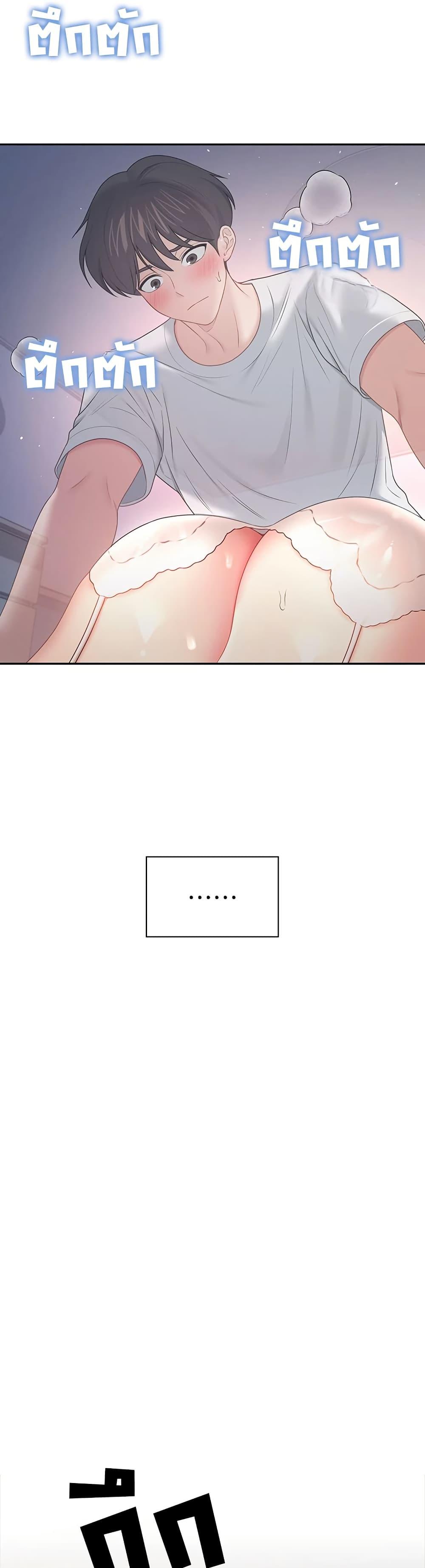 Doujin-Lc- อ่าน โดจิน มังฮวา เกาหลี ญี่ปุ่น จีน แปลไทย Wireless ตอนที่ 1 2 3 4 5 6 7 8 9 10 11 12 13 14 ฟรี ไม่มีโฆษณา อ่าน โดจิน Manhwa เกาหลี ญี่ปุ่น จีน เรามีครบ คัดมาให้เน้นๆ โดจิน 18+ รับประกันความฟินโดย  Doujin Lc