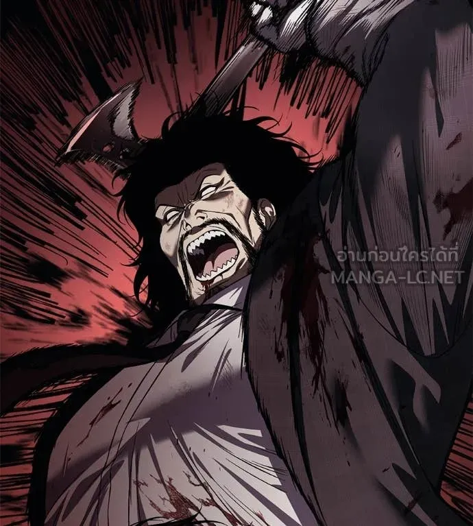 มัจจุราช ตอนที่ 7 รูปที่ 225