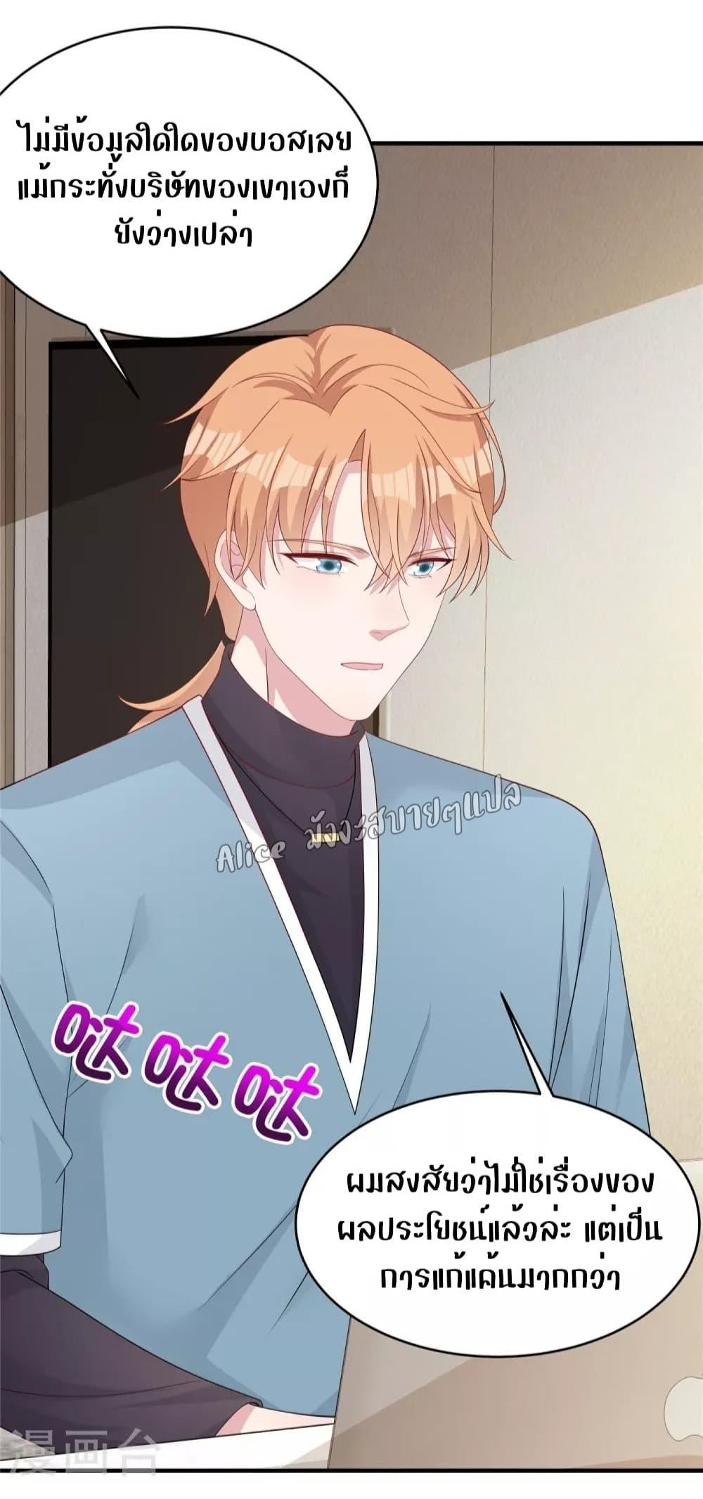 Manga-lc-com อ่านมังงะ อ่านการ์ตูน ออนไลน์ ฟรี ParanoidHiman ตอนที่ 1 2 3 4 5 6 7 8 9 10 11 12 13 14 ฟรี ไม่มีโฆษณา Manga-lc - อ่าน มังงะ อ่าน การ์ตูน ออนไลน์ อ่านมังงะ ฟรี