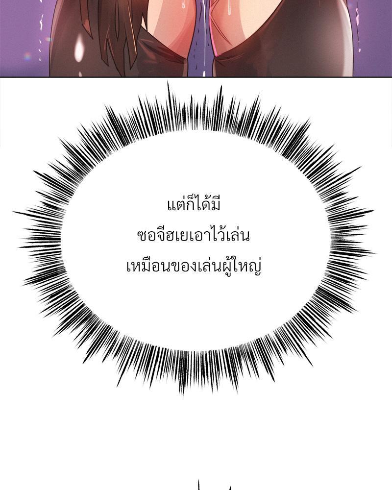Doujin-Lc- อ่าน โดจิน มังฮวา เกาหลี ญี่ปุ่น จีน แปลไทย Do You Like to Exerc ตอนที่ 1 2 3 4 5 6 7 8 9 10 11 12 13 14 ฟรี ไม่มีโฆษณา อ่าน โดจิน Manhwa เกาหลี ญี่ปุ่น จีน เรามีครบ คัดมาให้เน้นๆ โดจิน 18+ รับประกันความฟินโดย  Doujin Lc