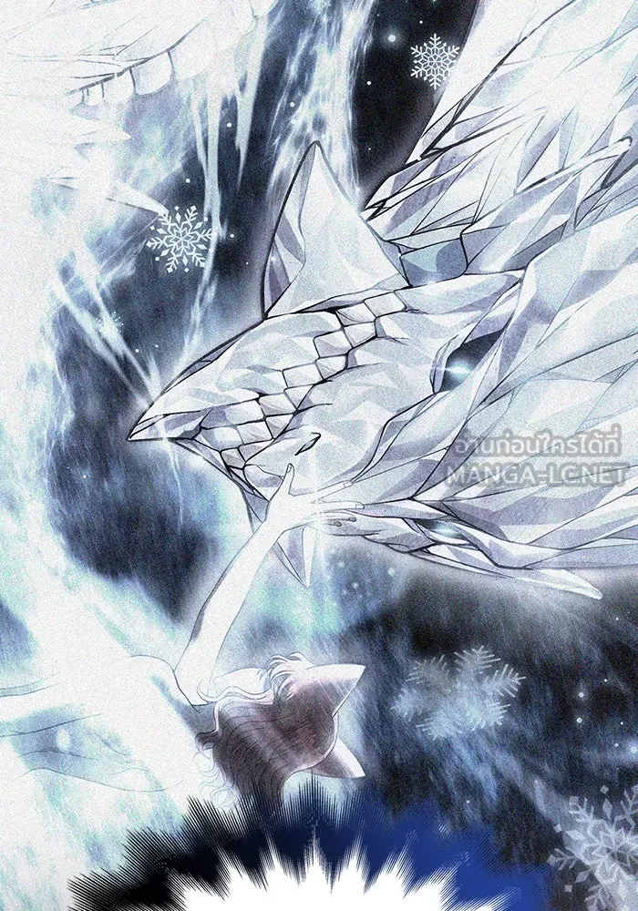 เอาชีวิตรอดในเกมฉบับคนเถื่อน ตอนที่ 65 รางวัลคนเถื่อน รูปที่ 105