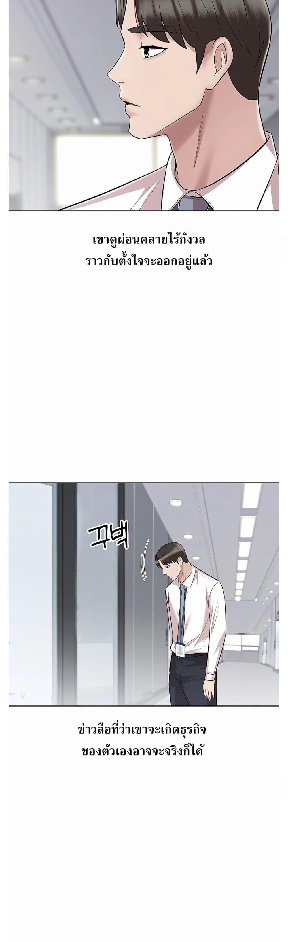 Manga-lc-com อ่านมังงะ อ่านการ์ตูน ออนไลน์ ฟรี Lotto 1st Place Winner Goes to Work Too ตอนที่ 1 2 3 4 5 6 7 8 9 10 11 12 13 14 ฟรี ไม่มีโฆษณา Manga-lc - อ่าน มังงะ อ่าน การ์ตูน ออนไลน์ อ่านมังงะ ฟรี