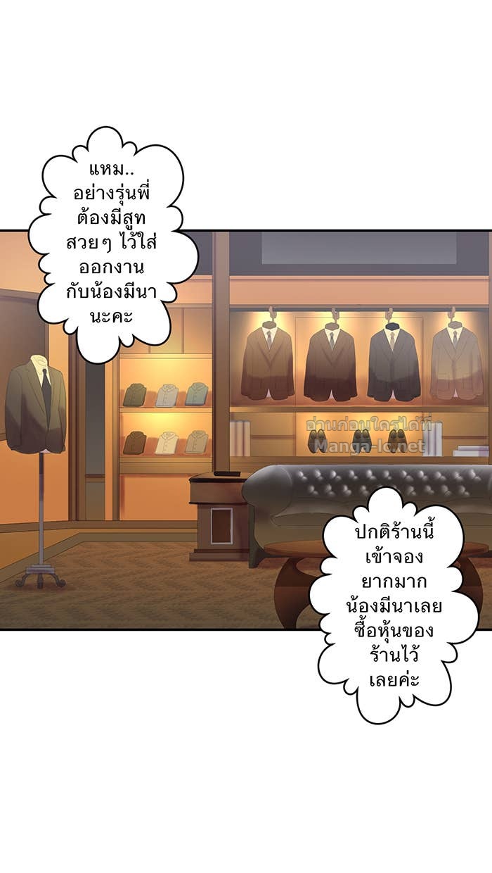 Doujin-Lc- อ่าน โดจิน มังฮวา เกาหลี ญี่ปุ่น จีน แปลไทย Take My Money รักนี้...มีเปย์ ตอนที่ 1 2 3 4 5 6 7 8 9 10 11 12 13 14 ฟรี ไม่มีโฆษณา อ่าน โดจิน Manhwa เกาหลี ญี่ปุ่น จีน เรามีครบ คัดมาให้เน้นๆ โดจิน 18+ รับประกันความฟินโดย Doujin Lc