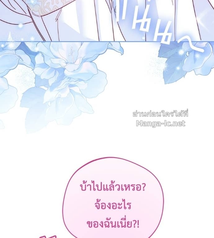 Doujin-Lc- อ่าน โดจิน มังฮวา เกาหลี ญี่ปุ่น จีน แปลไทย แกรนด์ดัชเชสล็อกมง ตอนที่ 1 2 3 4 5 6 7 8 9 10 11 12 13 14 ฟรี ไม่มีโฆษณา อ่าน โดจิน Manhwa เกาหลี ญี่ปุ่น จีน เรามีครบ คัดมาให้เน้นๆ โดจิน 18+ รับประกันความฟินโดย Doujin Lc