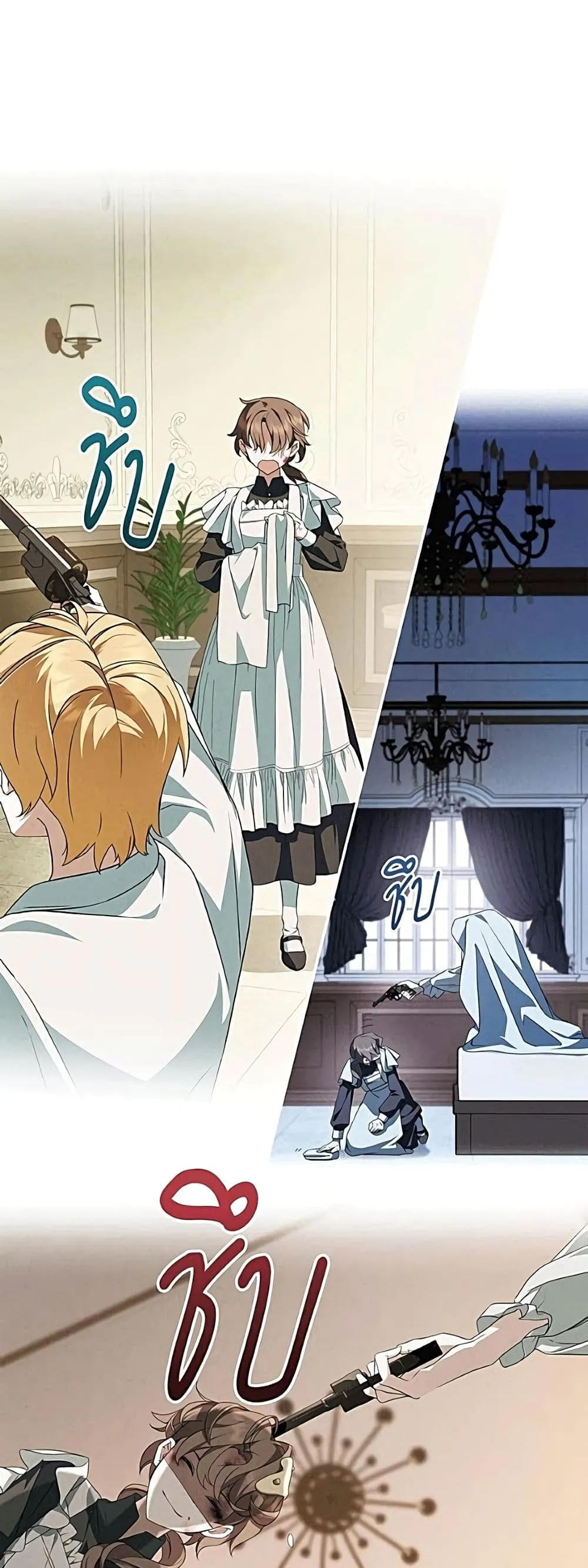 Manga-lc-com อ่านมังงะ อ่านการ์ตูน ออนไลน์ ฟรี The Count’s Secret Maid ตอนที่ 1 2 3 4 5 6 7 8 9 10 11 12 13 14 ฟรี ไม่มีโฆษณา Manga-lc - อ่าน มังงะ อ่าน การ์ตูน ออนไลน์ อ่านมังงะ ฟรี