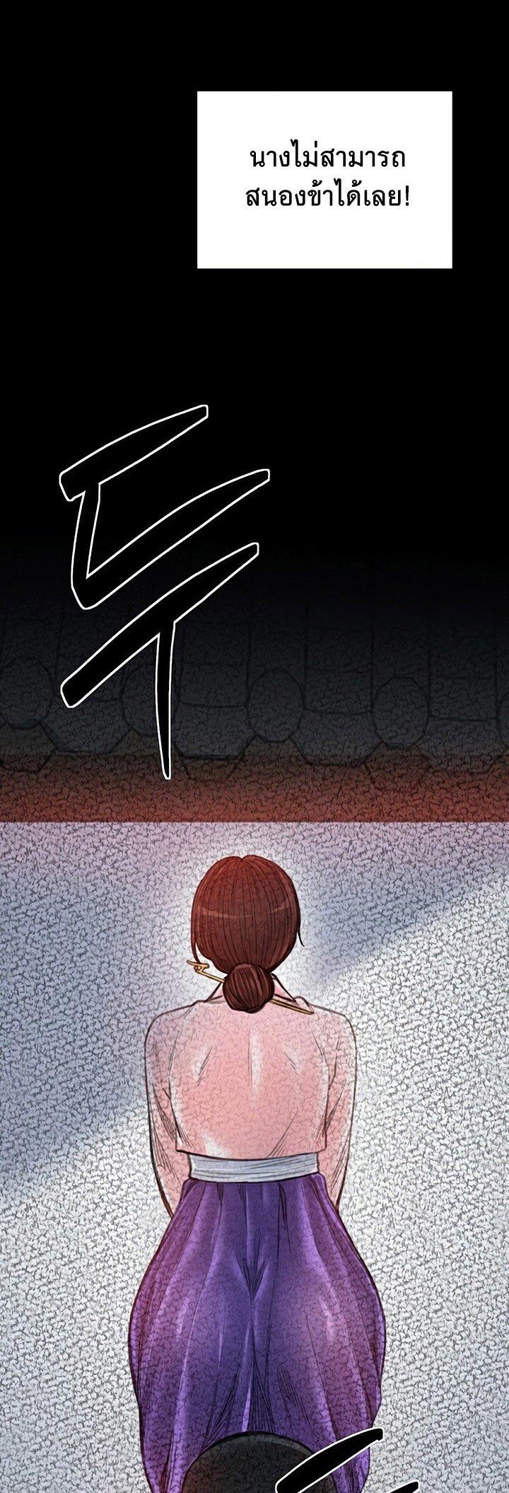 Doujin-Lc- อ่าน โดจิน มังฮวา เกาหลี ญี่ปุ่น จีน แปลไทย The Servant’s Story ตอนที่ 1 2 3 4 5 6 7 8 9 10 11 12 13 14 ฟรี ไม่มีโฆษณา อ่าน โดจิน Manhwa เกาหลี ญี่ปุ่น จีน เรามีครบ คัดมาให้เน้นๆ โดจิน 18+ รับประกันความฟินโดย  Doujin Lc