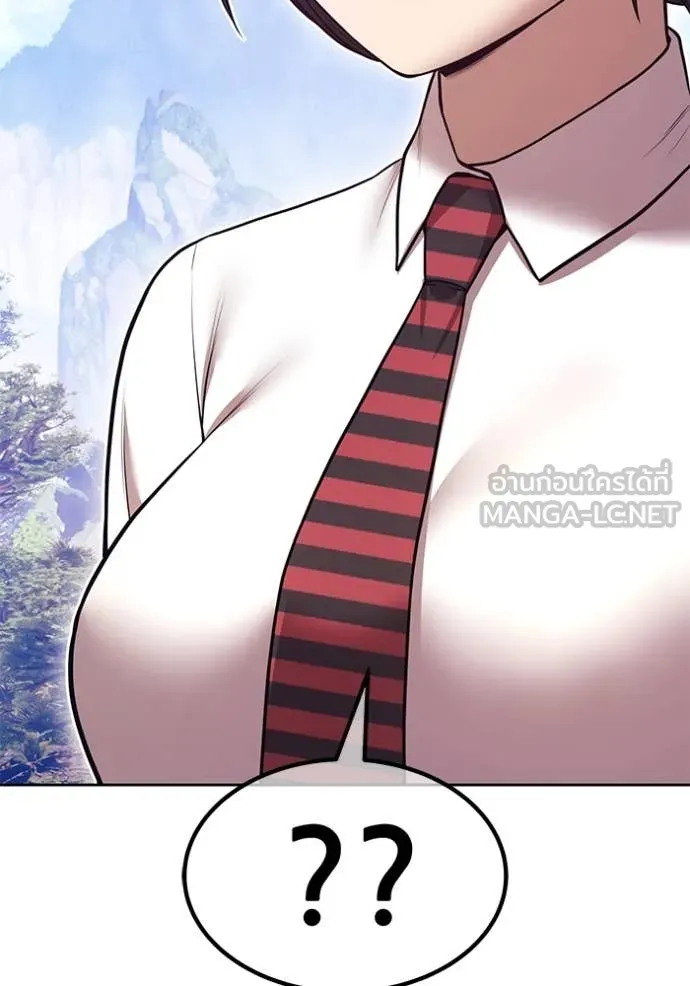 +99 ท่อนไม้ ตอนที่ 76 รูปที่ 91