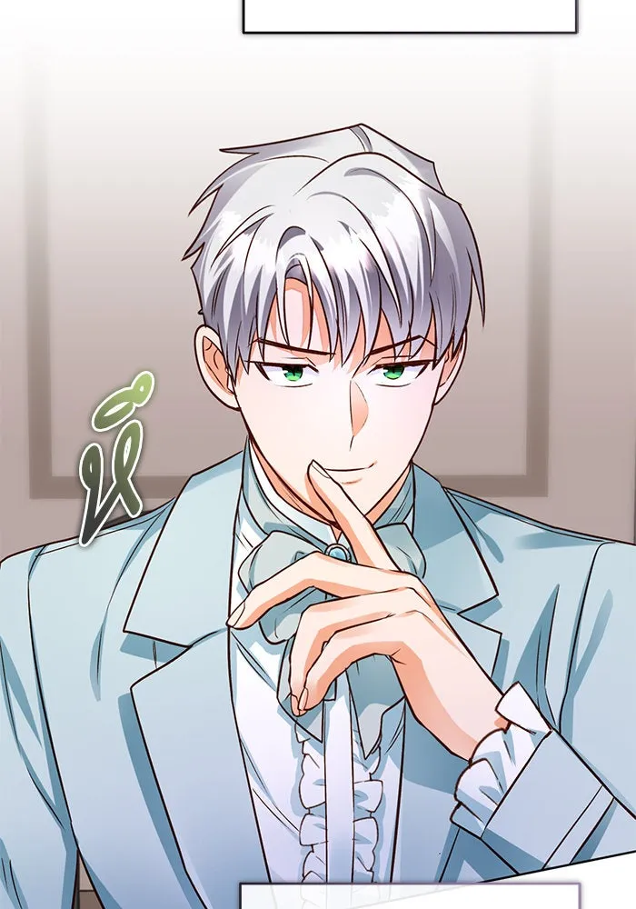 บุตรีดยุกขอไม่แต่งงานbrกับหนุ่มในฝัน ตอนที่ 79 รูปที่ 68