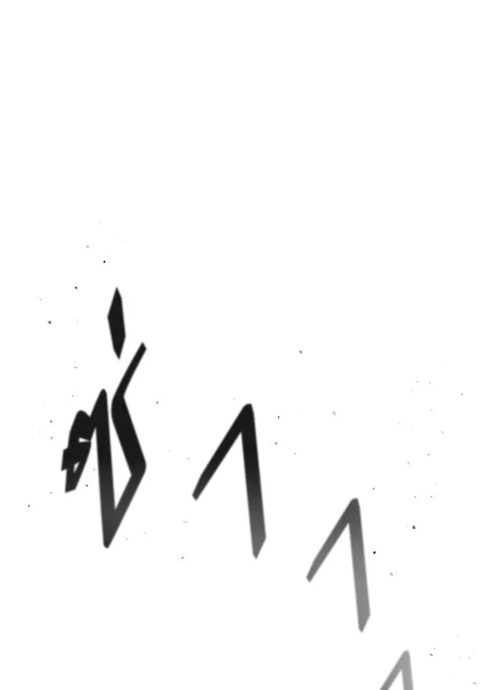 บุตรีดยุกขอไม่แต่งงานbrกับหนุ่มในฝัน ตอนที่ 69 รูปที่ 73