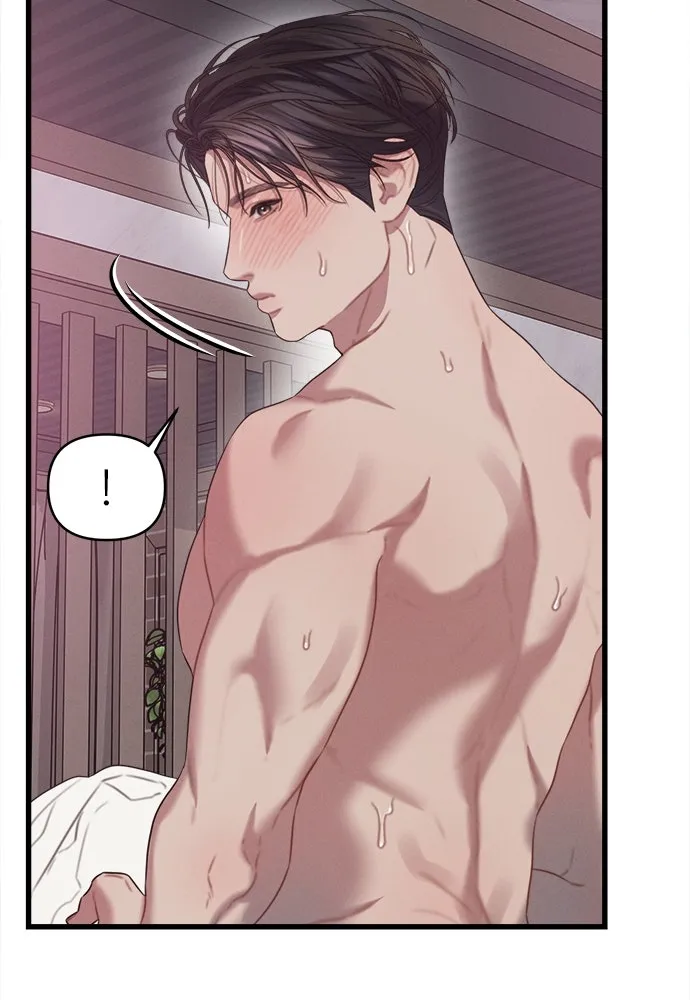 ปรารถนารักอันงดงาม ตอนที่ 82 รูปที่ 26