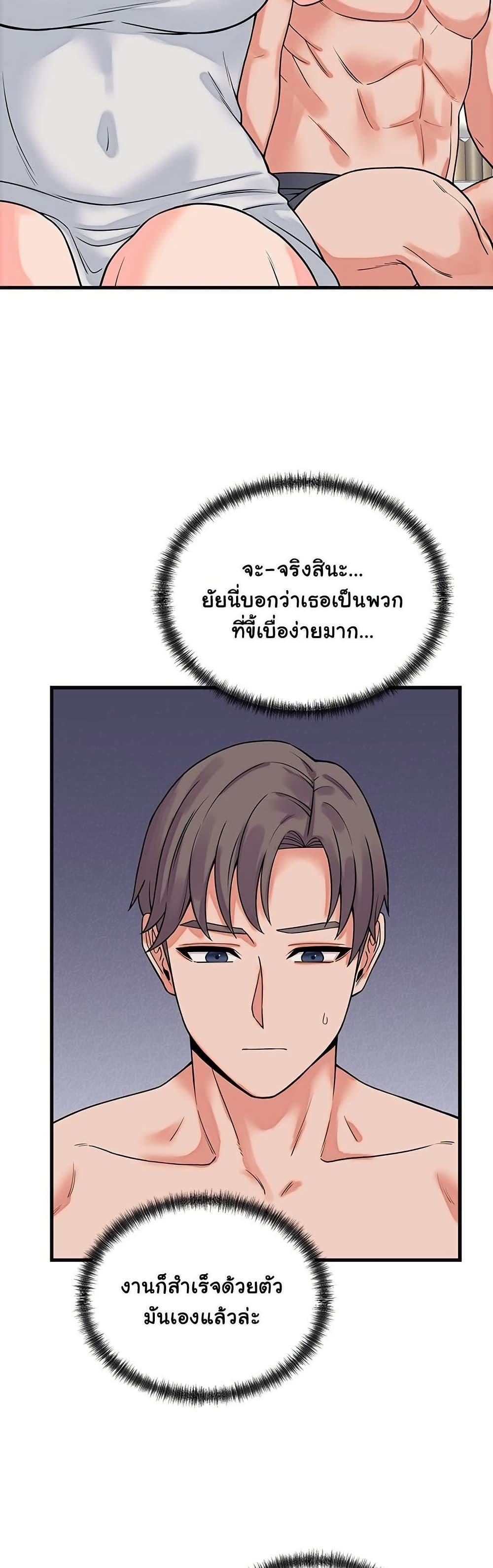 Doujin-Lc- อ่าน โดจิน มังฮวา เกาหลี ญี่ปุ่น จีน แปลไทย From Pauper ตอนที่ 1 2 3 4 5 6 7 8 9 10 11 12 13 14 ฟรี ไม่มีโฆษณา อ่าน โดจิน Manhwa เกาหลี ญี่ปุ่น จีน เรามีครบ คัดมาให้เน้นๆ โดจิน 18+ รับประกันความฟินโดย  Doujin Lc