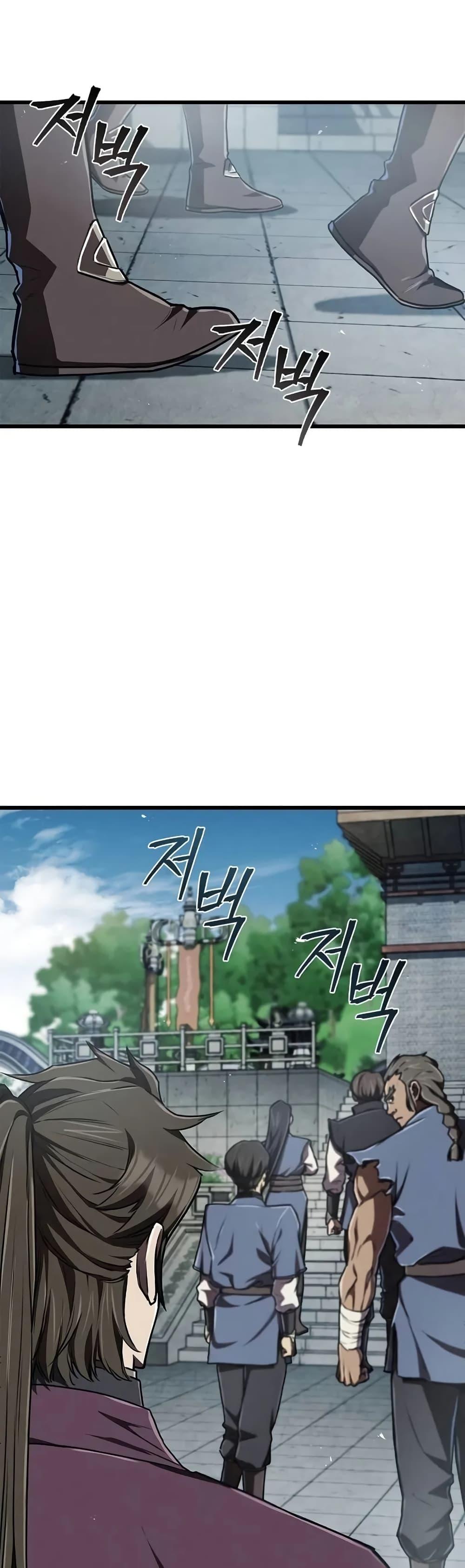 Manga-lc-com อ่านมังงะ อ่านการ์ตูน ออนไลน์ ฟรี The Demonic Cult Instructor Returns ตอนที่ 1 2 3 4 5 6 7 8 9 10 11 12 13 14 ฟรี ไม่มีโฆษณา Manga-lc - อ่าน มังงะ อ่าน การ์ตูน ออนไลน์ อ่านมังงะ ฟรี