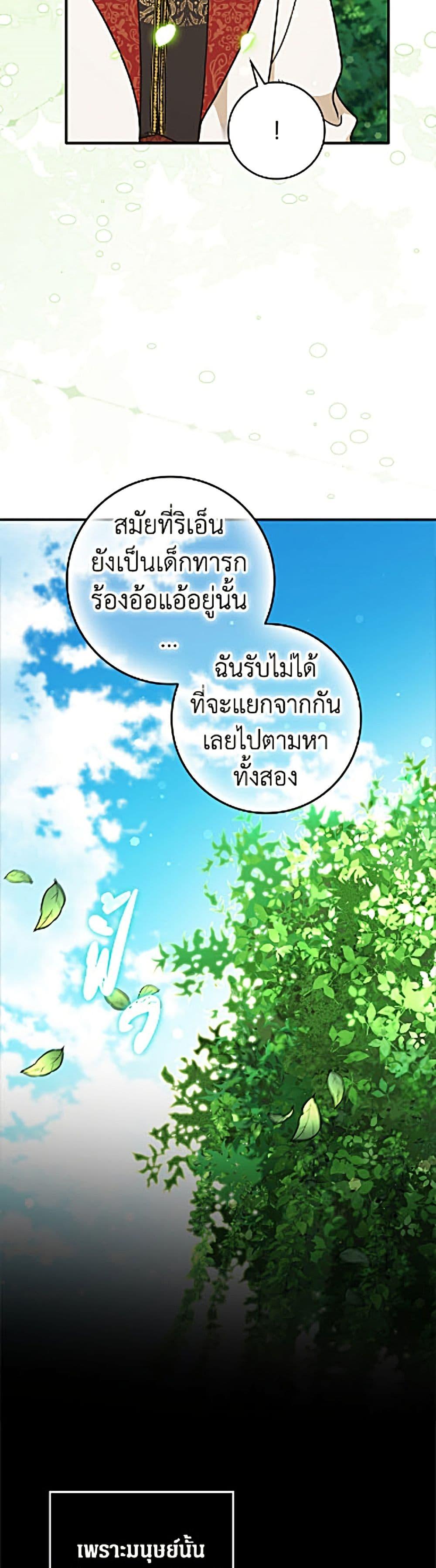 Manga-lc-com อ่านมังงะ อ่านการ์ตูน ออนไลน์ ฟรี Friends Shouldn’t Act This Way ตอนที่ 1 2 3 4 5 6 7 8 9 10 11 12 13 14 ฟรี ไม่มีโฆษณา Manga-lc - อ่าน มังงะ อ่าน การ์ตูน ออนไลน์ อ่านมังงะ ฟรี