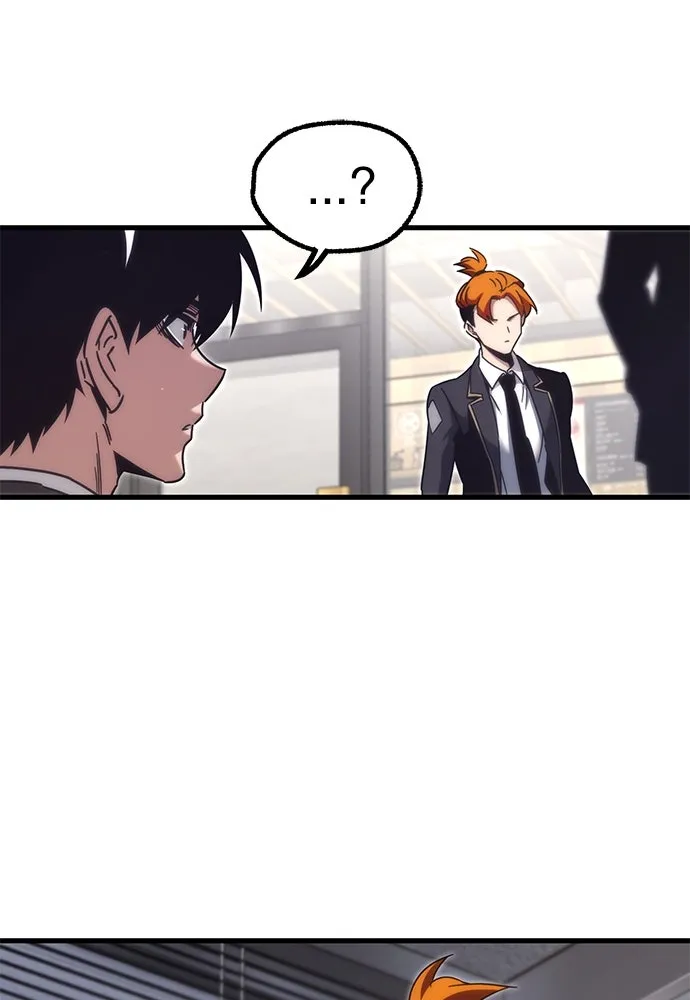 ชำแหละอะคาเดมีด้วยมีดแล่ปลา ตอนที่ 16 สอบกลางภาค (1) รูปที่ 74