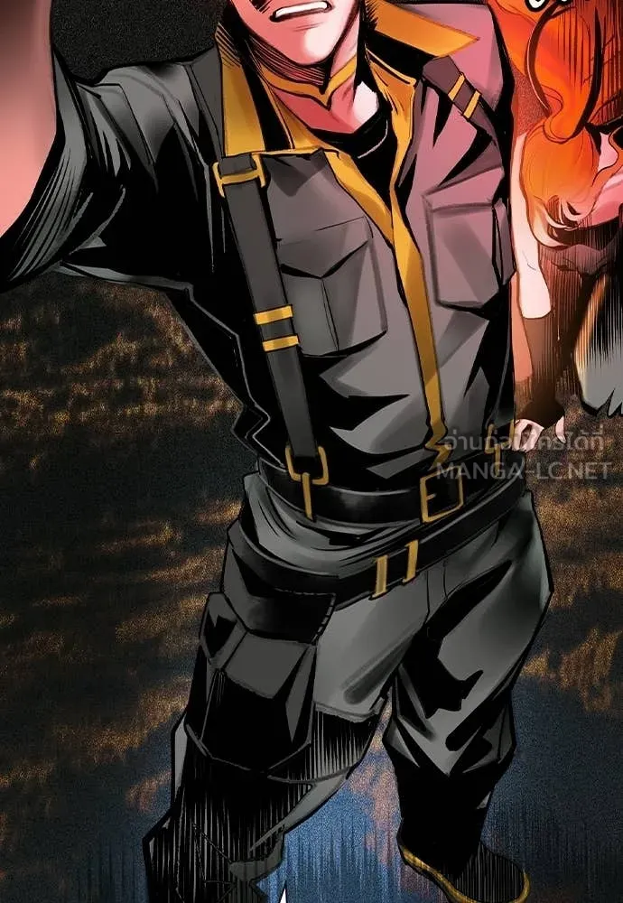 Jungle Juice ตอนที่ 187 รูปที่ 63