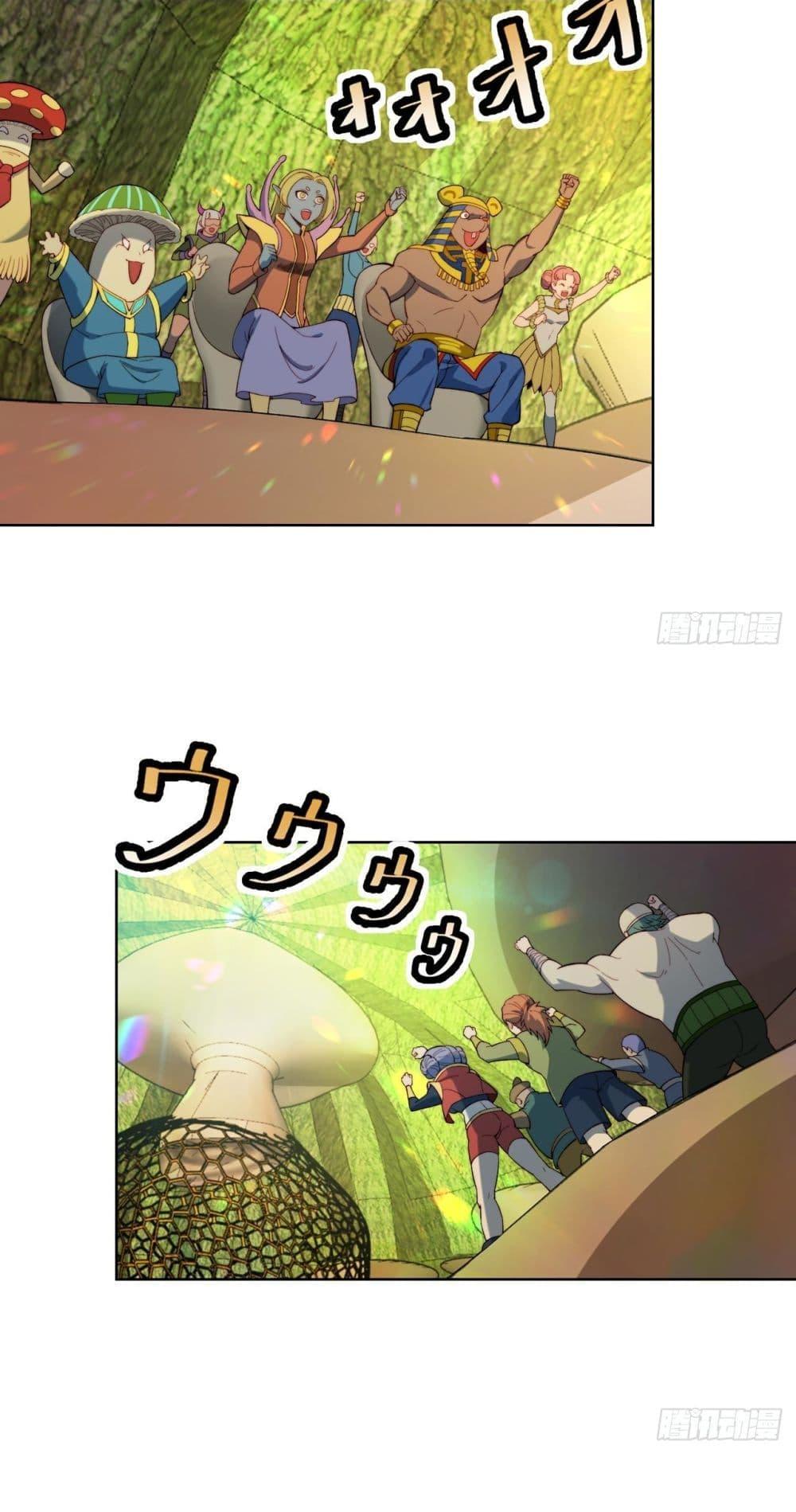 Manga-lc-com อ่านมังงะ อ่านการ์ตูน ออนไลน์ ฟรี The Beta Server For A Thousand Years ตอนที่ 1 2 3 4 5 6 7 8 9 10 11 12 13 14 ฟรี ไม่มีโฆษณา Manga-lc - อ่าน มังงะ อ่าน การ์ตูน ออนไลน์ อ่านมังงะ ฟรี