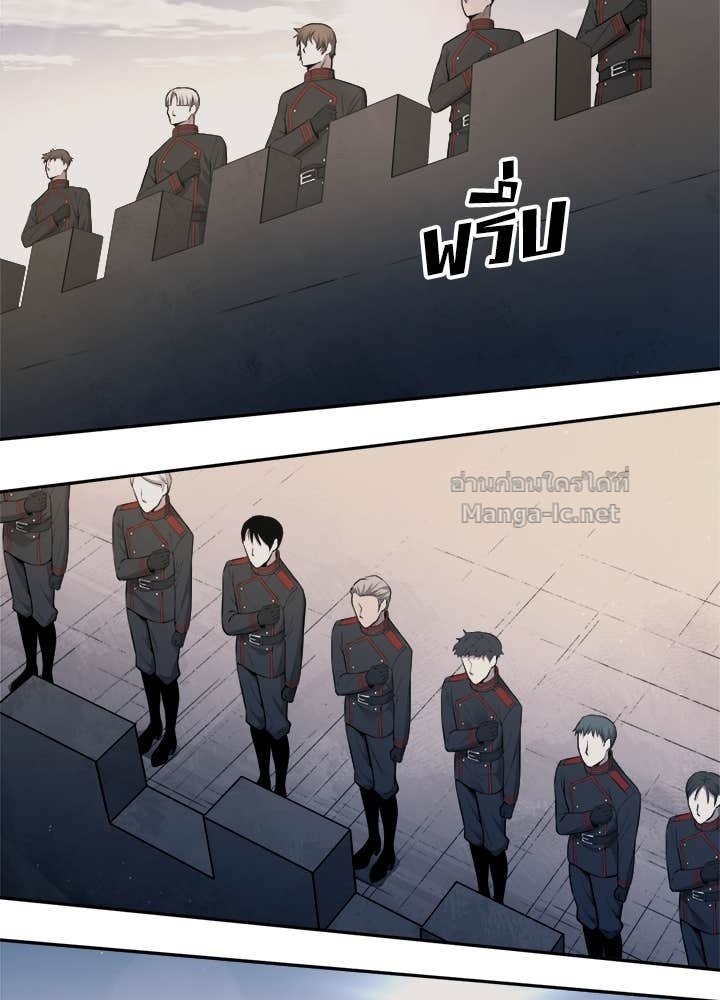 Doujin-Lc- อ่าน โดจิน มังฮวา เกาหลี ญี่ปุ่น จีน แปลไทย ผู้พิชิตเกมป้องกันฐาน ตอนที่ 1 2 3 4 5 6 7 8 9 10 11 12 13 14 ฟรี ไม่มีโฆษณา อ่าน โดจิน Manhwa เกาหลี ญี่ปุ่น จีน เรามีครบ คัดมาให้เน้นๆ โดจิน 18+ รับประกันความฟินโดย Doujin Lc