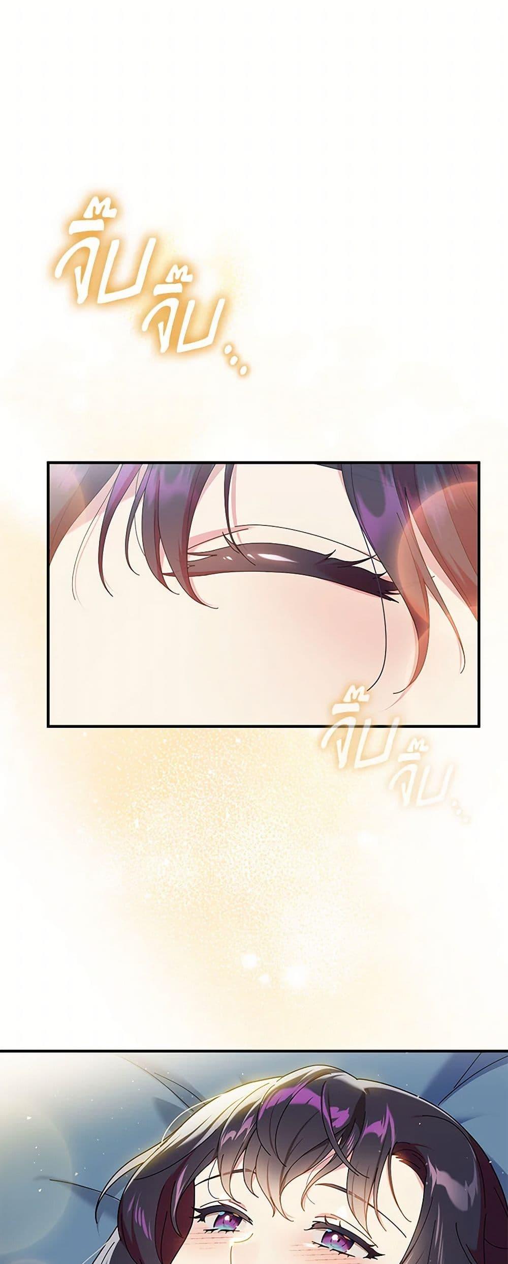 Manga-lc-com อ่านมังงะ อ่านการ์ตูน ออนไลน์ ฟรี Golden Light Gratia, The Child Loved By God ตอนที่ 1 2 3 4 5 6 7 8 9 10 11 12 13 14 ฟรี ไม่มีโฆษณา Manga-lc - อ่าน มังงะ อ่าน การ์ตูน ออนไลน์ อ่านมังงะ ฟรี