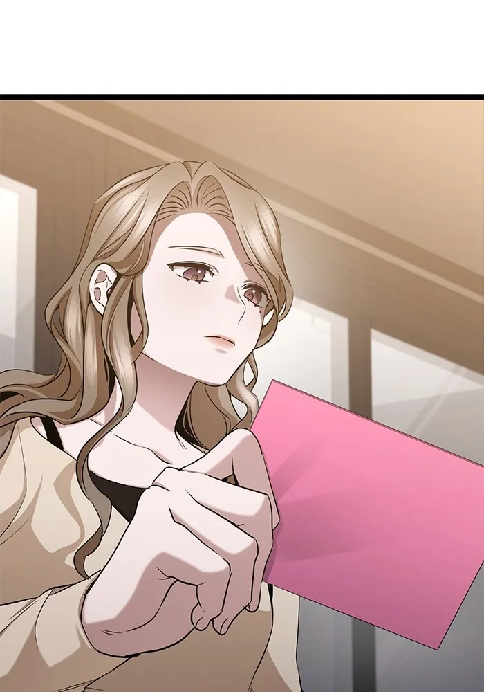 ราชินีนักบู๊ ตอนที่ 43 รูปที่ 17