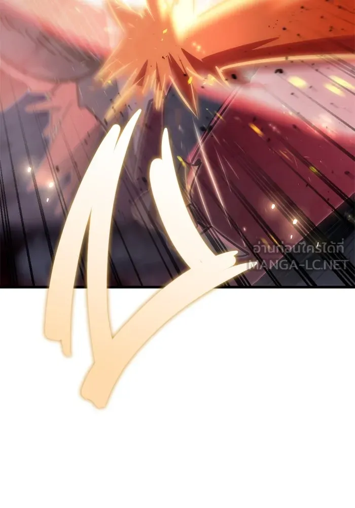 โกดังลับหลังโลกแตก ตอนที่ 21 รูปที่ 63